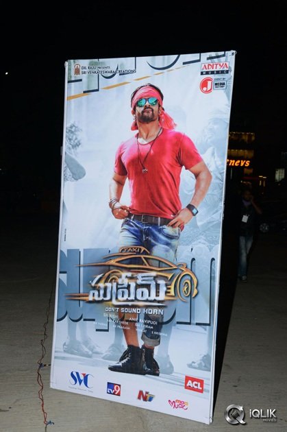 Supreme-Movie-Audio-Launch
